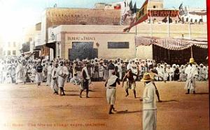 Images d'Algerie 214f
